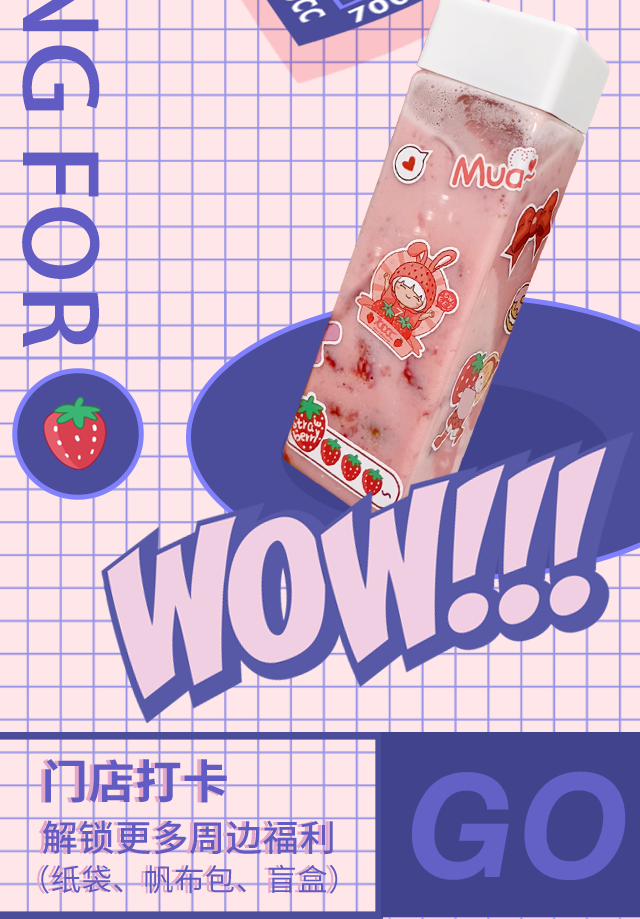 4-5.png